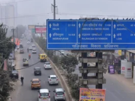 Ghaziabad News