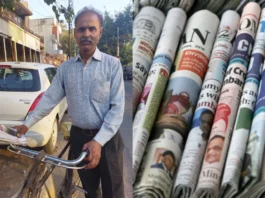 Ghaziabad News Hawker