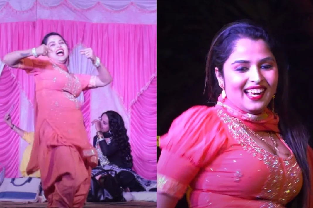 Haryanvi Dance Video