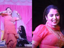 Haryanvi Dance Video