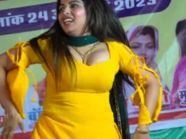 Haryanvi Dance Video