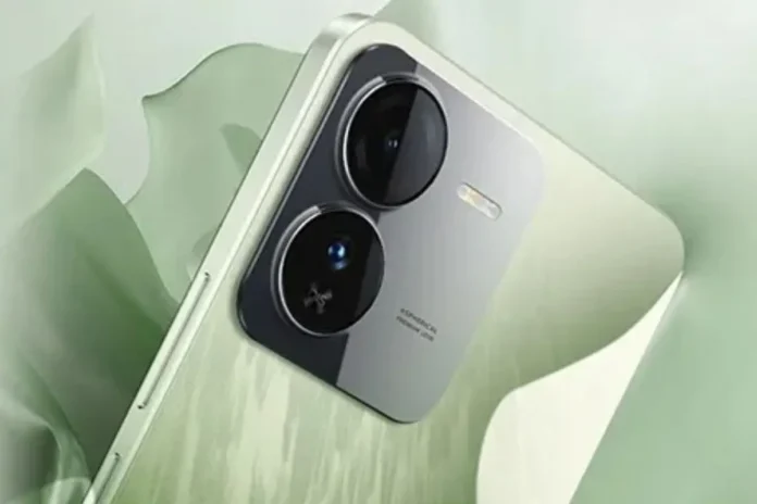 IQOO Z9 5G IQOO Z9 5G