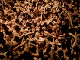 Japan Naked Men