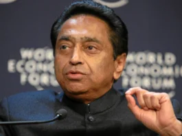 Kamal Nath