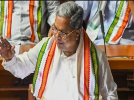 Karnataka News