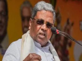 Karnataka News