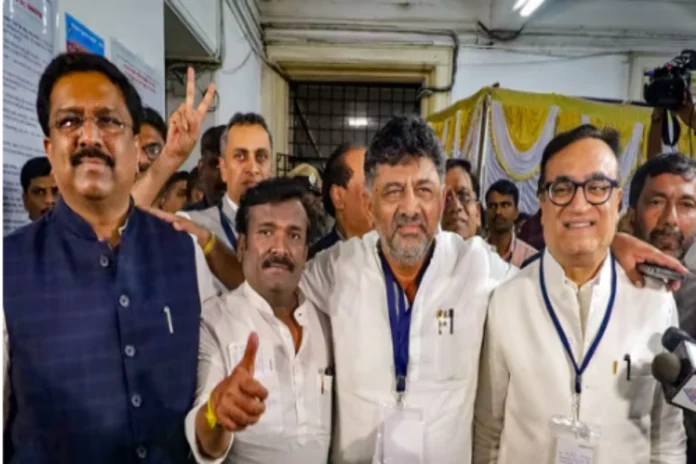 Karnataka Rajya Sabha Election