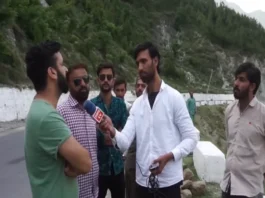 Kashmir Solidarity Day in POK