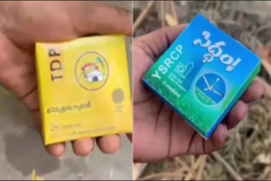 Lok Sabha Election 2024