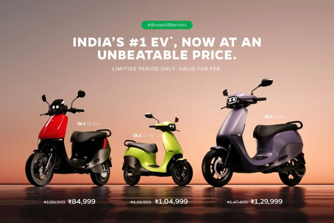 Ola Electric Scooters available with a discount of Rs 25000 this month, All details here