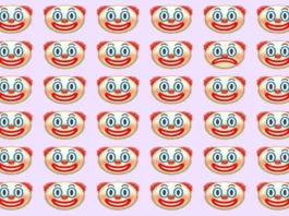 Optical Illusion