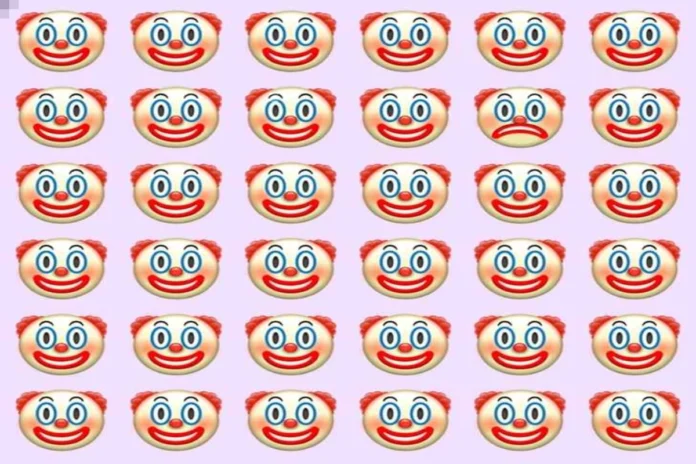 Optical Illusion