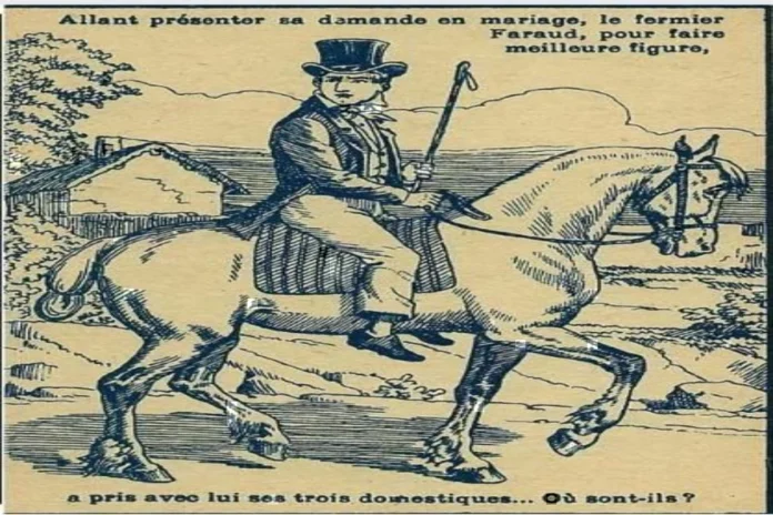 Optical illusion (19) Optical illusion