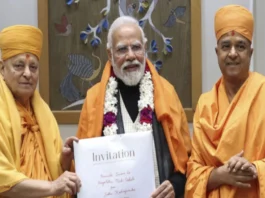 PM Modi