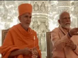 PM Modi
