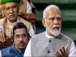 PM Modi