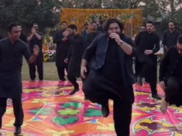 Pakistani Dance Viral Video