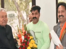 Pawan Singh