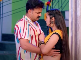 Pawan Singh