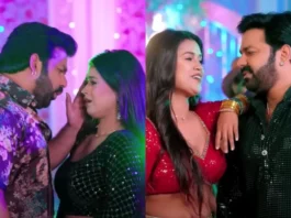 Pawan Singh and Dimpal Singh