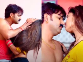 Pawan Singh and Dimpal Singh