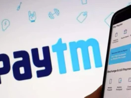Paytm