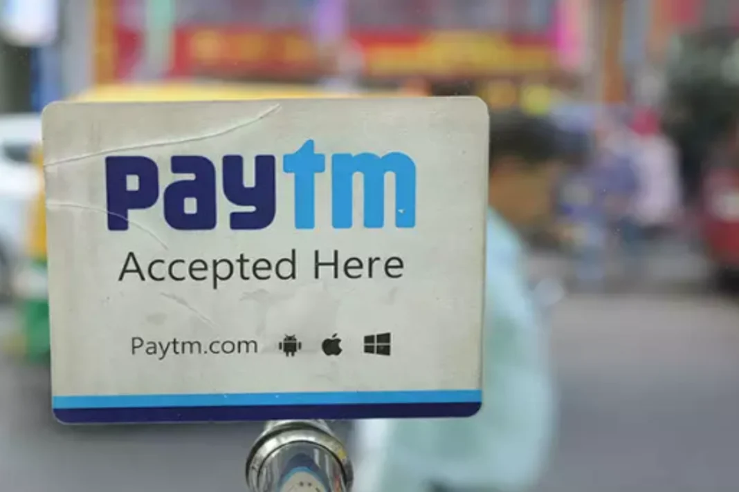 Paytm