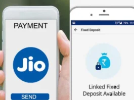 Paytm
