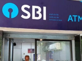 SBI ATM Plan