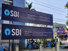 SBI YONO Insta Home Top Up Loan