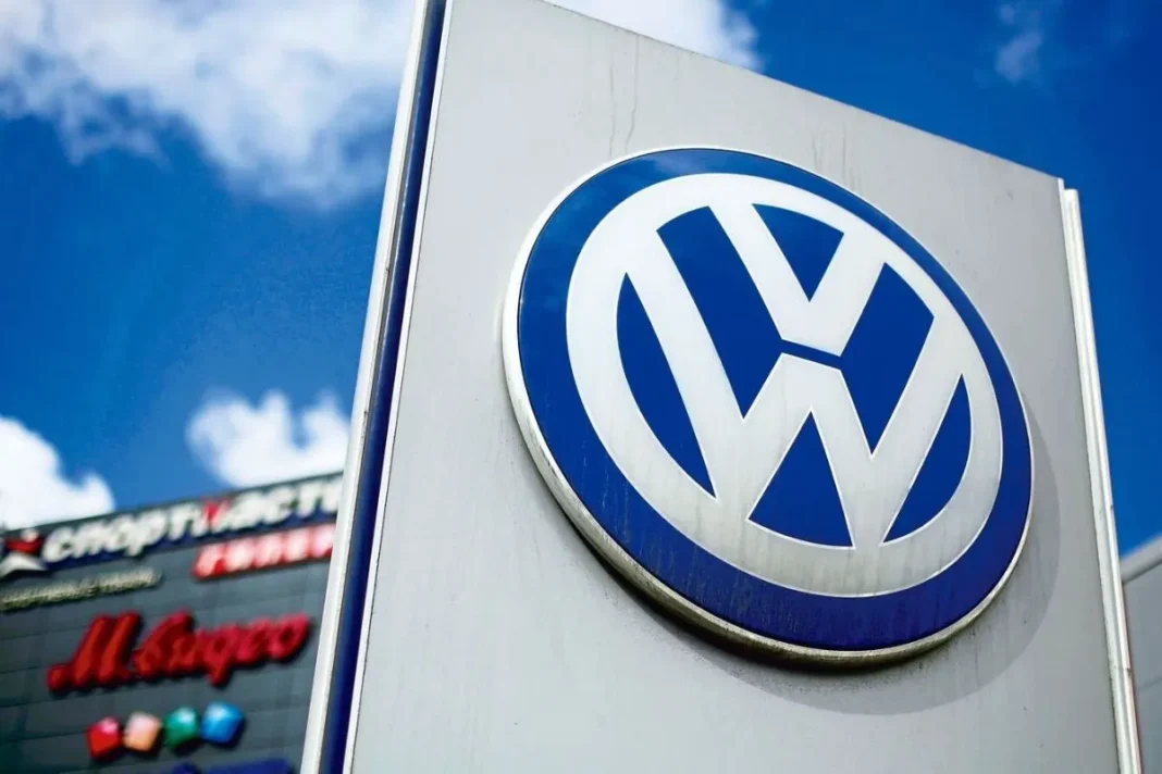 Skoda Auto Volkswagen India