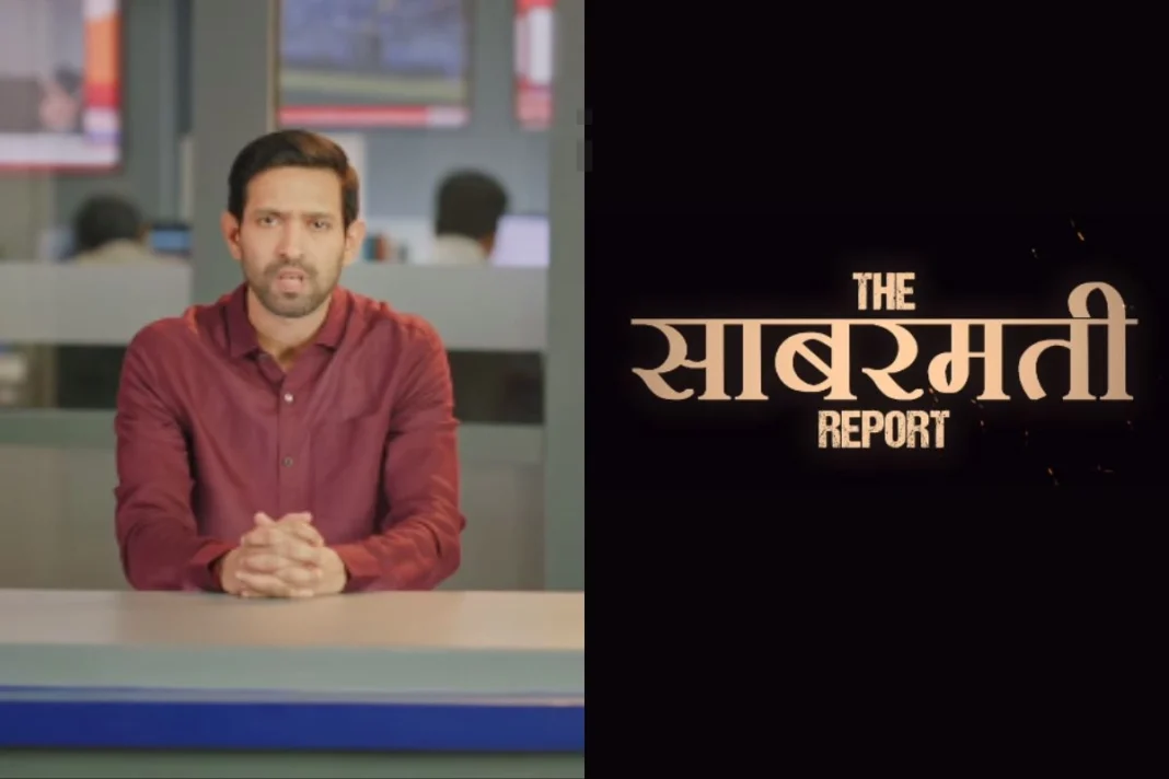 The Sabarmati Report