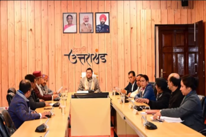 Uniform Civil Code Uniform Civil Code