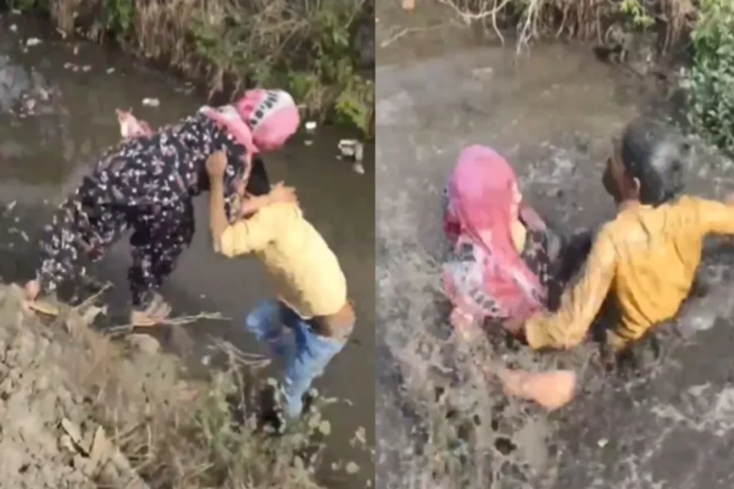 Viral Video