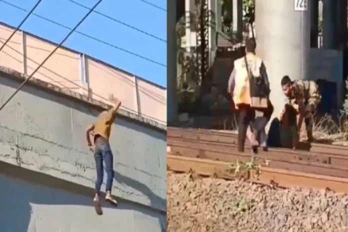 Viral Video