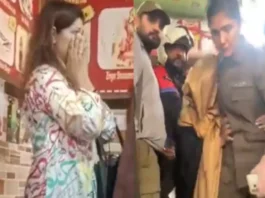 Viral Video
