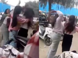 Viral Video