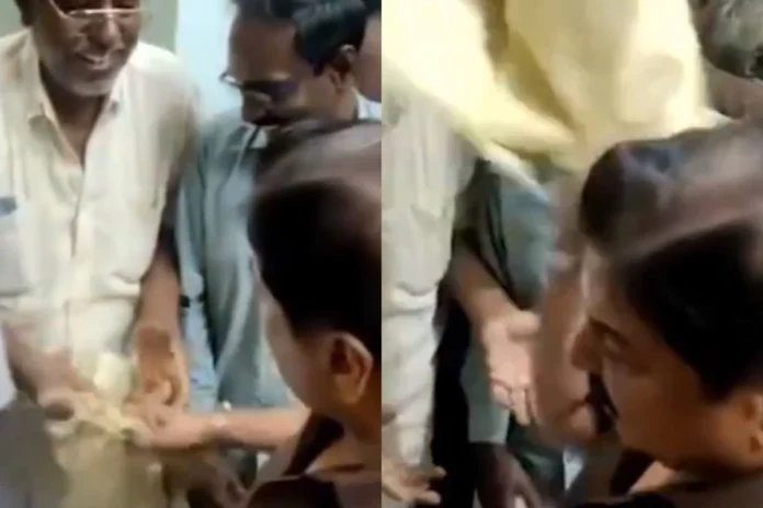 Viral Video