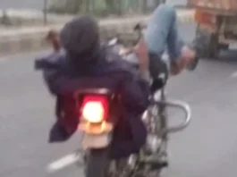 Viral Video