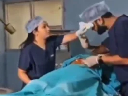 Viral Video