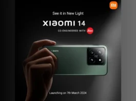 Xiaomi 14