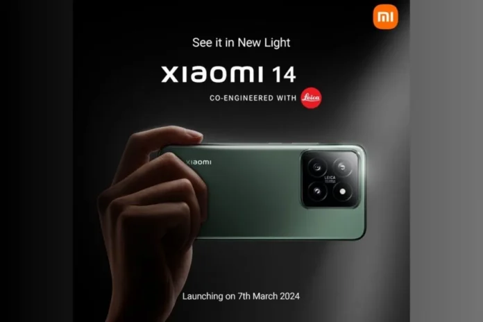 Xiaomi 14