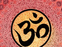 OM (9)