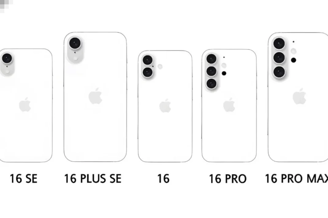 iPhone 16 Series to have SE models? All we know