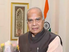 Punjab Governor