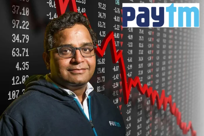 Vijay Shekhar Sharma Vijay Shekhar Sharma