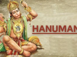 Lord Hanuman Mantras