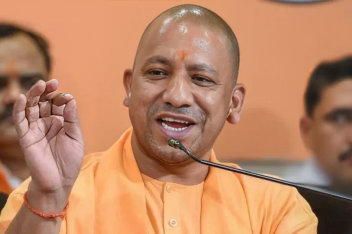 CM Yogi