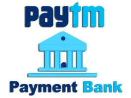 EPFO Blocks Paytm Payments Bank