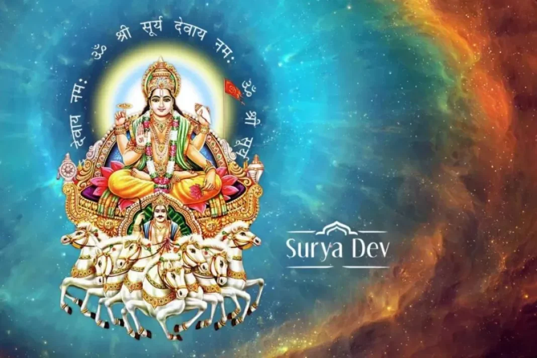 Surya Dev